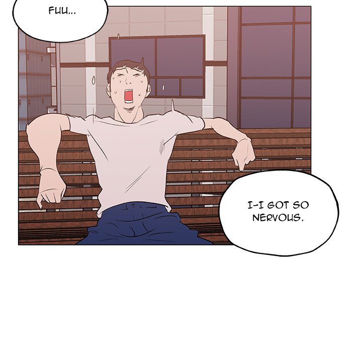 Love Recipe - Chapter 44 [photo 58] - MangaPorn