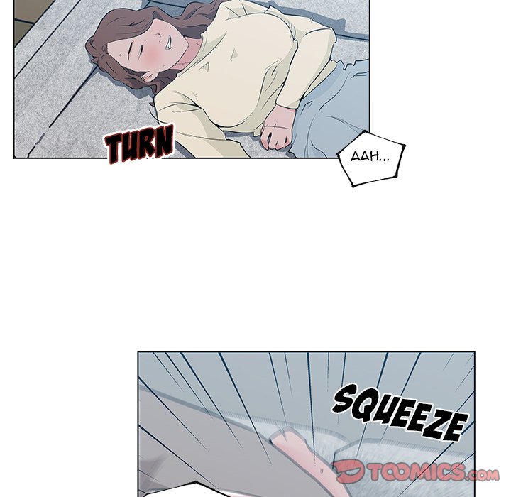 Love Recipe - Chapter 45 [photo 32] - MangaPorn