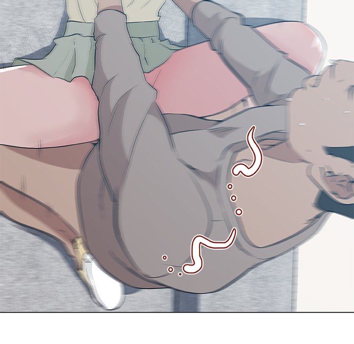 Love Recipe - Chapter 45 [photo 35] - MangaPorn
