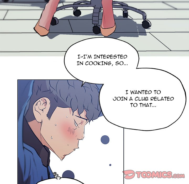 Love Recipe - Chapter 45 [photo 68] - MangaPorn