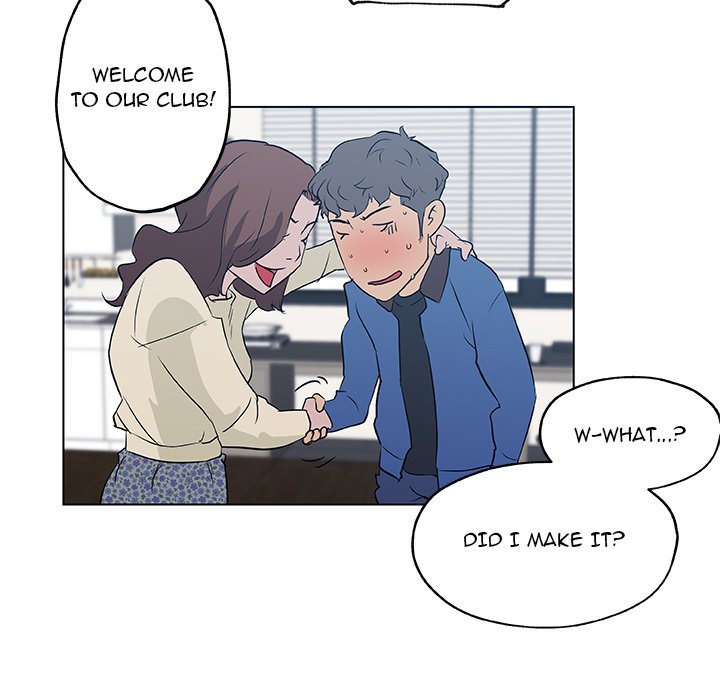 Love Recipe - Chapter 45 [photo 87] - MangaPorn