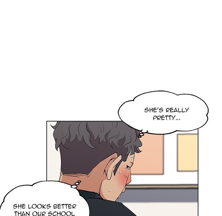 Love Recipe - Chapter 46 [photo 19] - MangaPorn