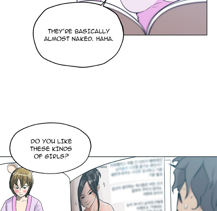 Love Recipe - Chapter 46 [photo 51] - MangaPorn