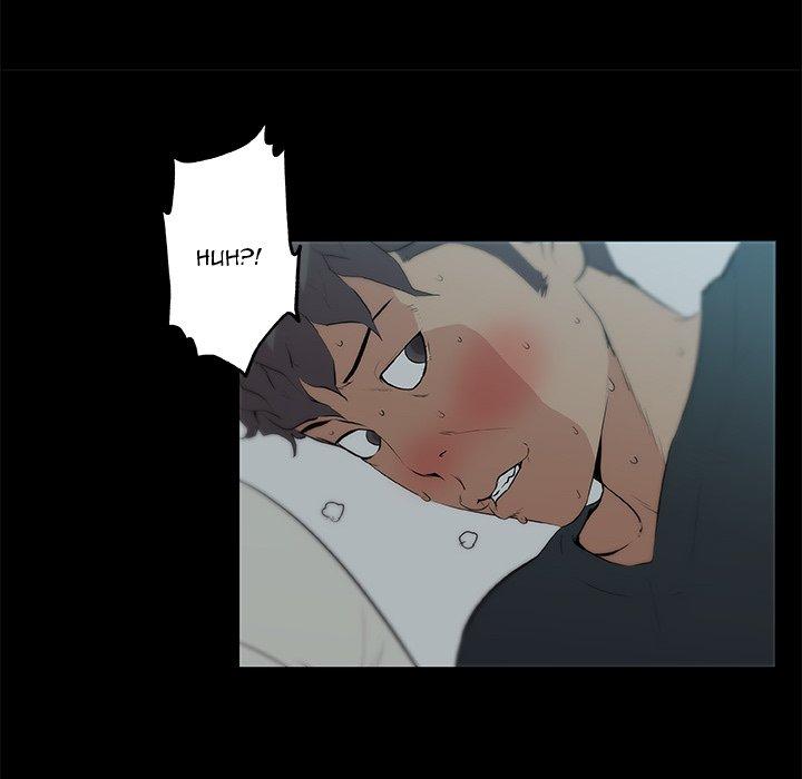 Love Recipe - Chapter 47 [photo 81] - MangaPorn