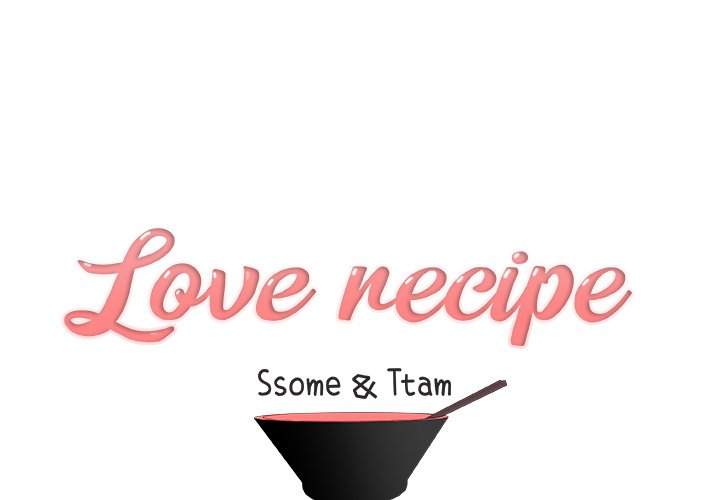Love Recipe - Chapter 48 [photo 1] - MangaPorn