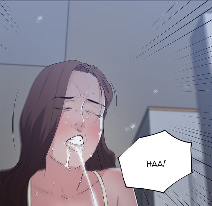 Love Recipe - Chapter 48 [photo 28] - MangaPorn