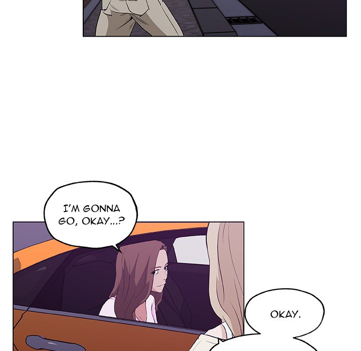 Love Recipe - Chapter 48 [photo 49] - MangaPorn