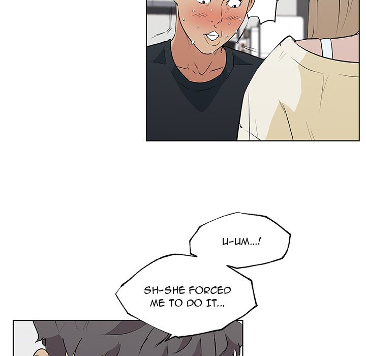 Love Recipe - Chapter 48 [photo 73] - MangaPorn