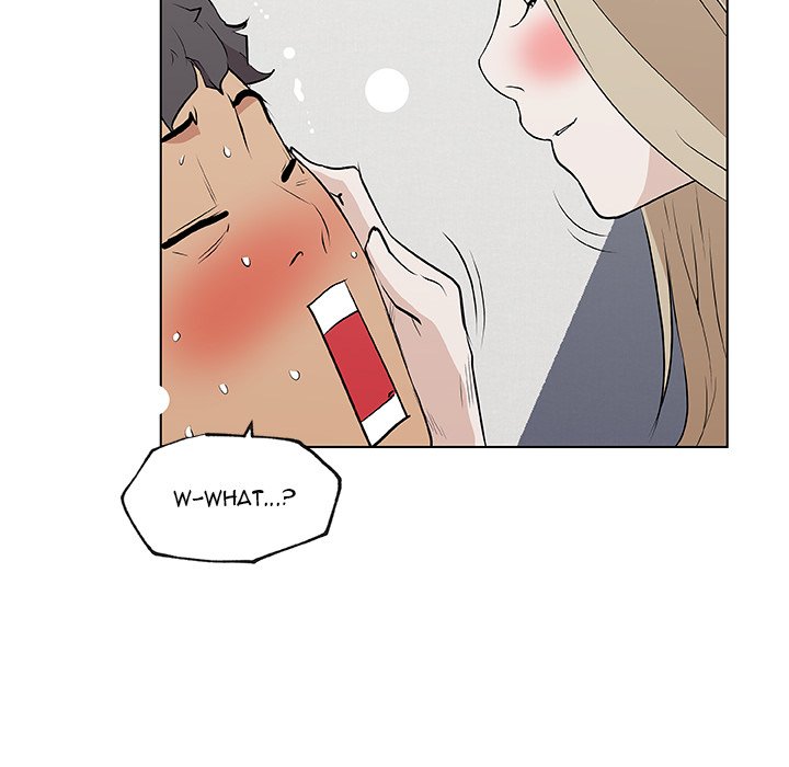 Love Recipe - Chapter 48 [photo 77] - MangaPorn