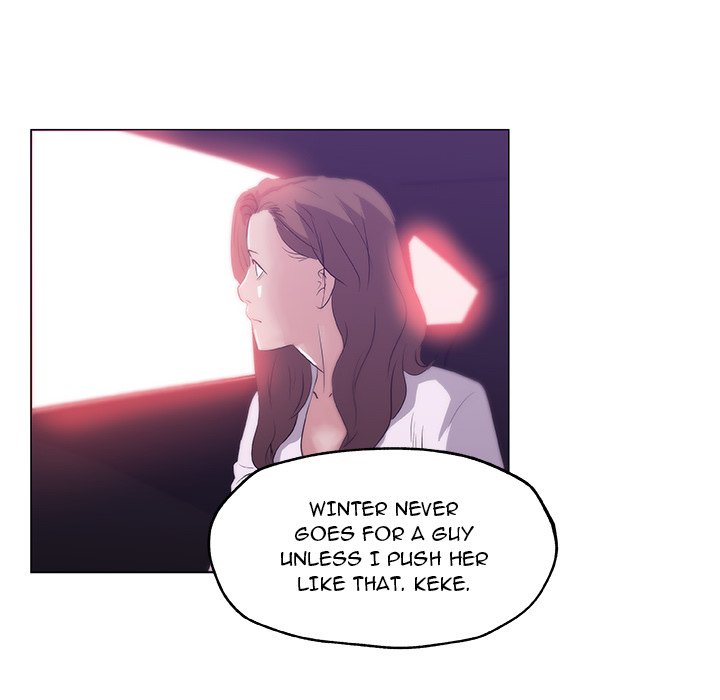 Love Recipe - Chapter 48 [photo 81] - MangaPorn