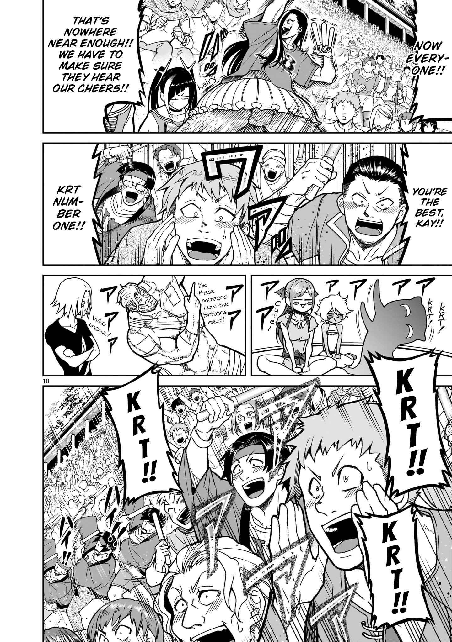 Rosen Garten Saga - Chapter 36 [photo 10] - MangaPorn