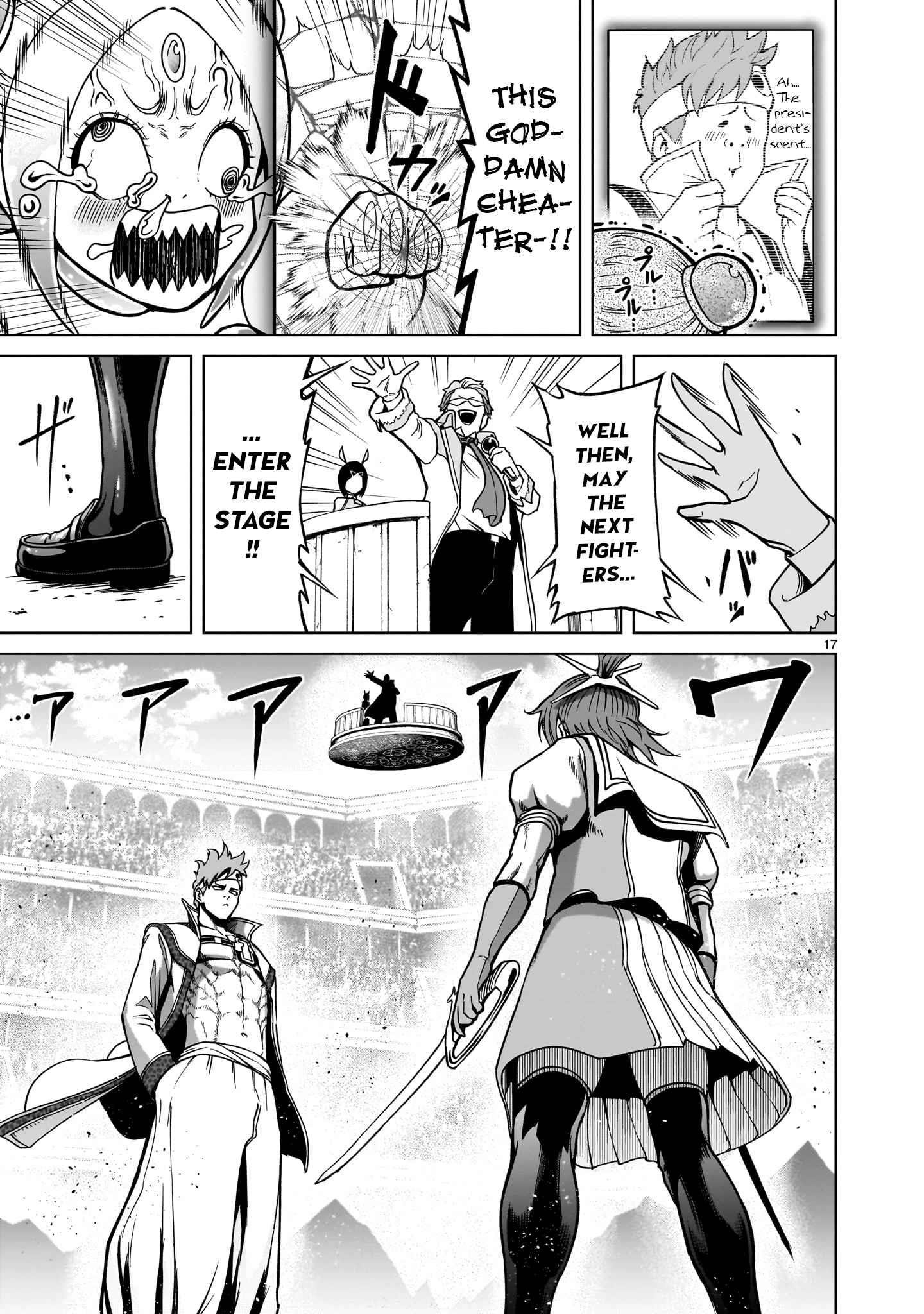 Rosen Garten Saga - Chapter 36 [photo 17] - MangaPorn
