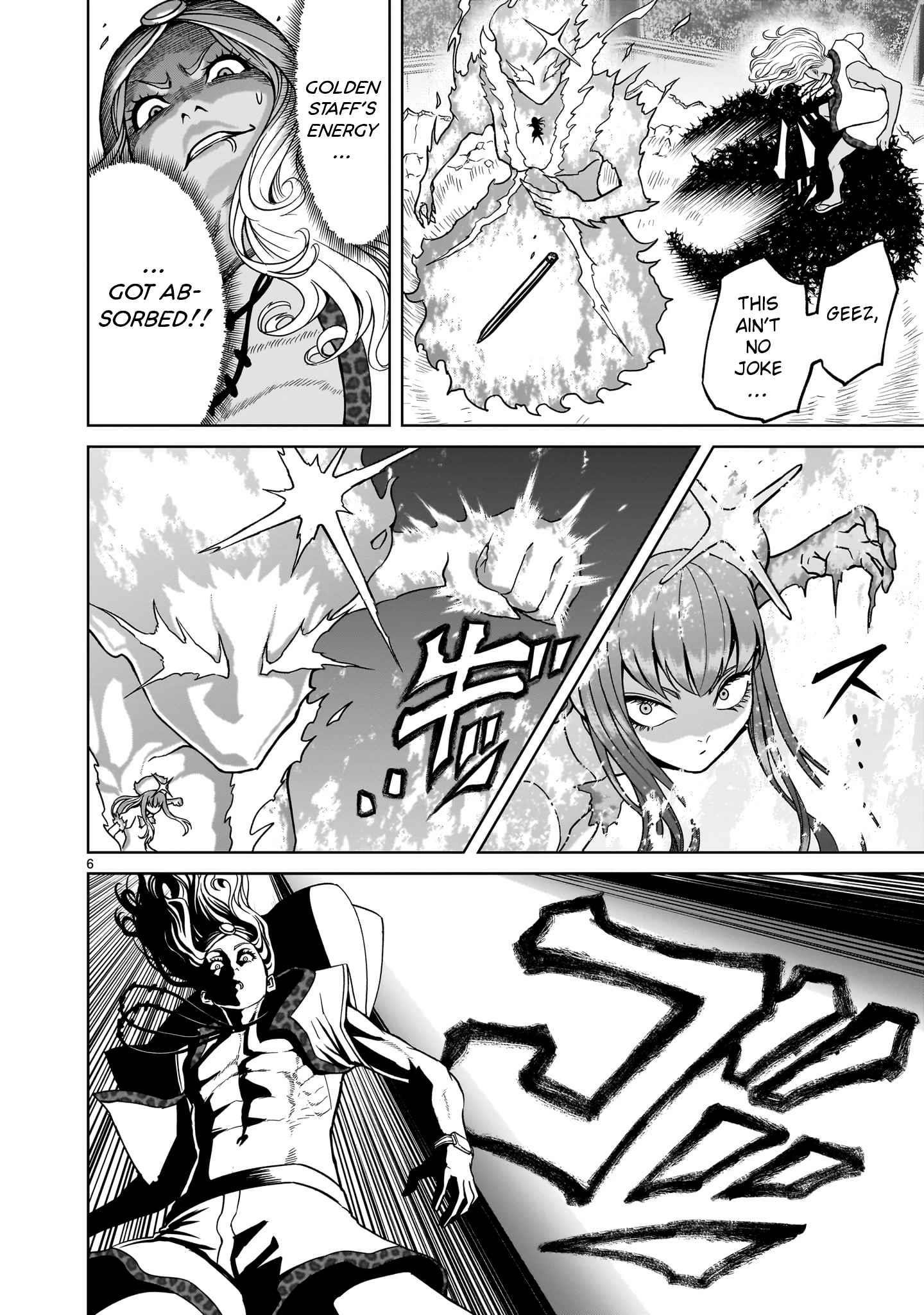 Rosen Garten Saga - Chapter 36 [photo 6] - MangaPorn