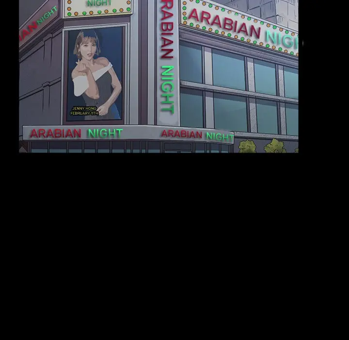 The Nice Woman - Chapter 7 [photo 136] - MangaPorn