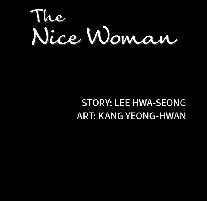 The Nice Woman - Chapter 7 [photo 9] - MangaPorn