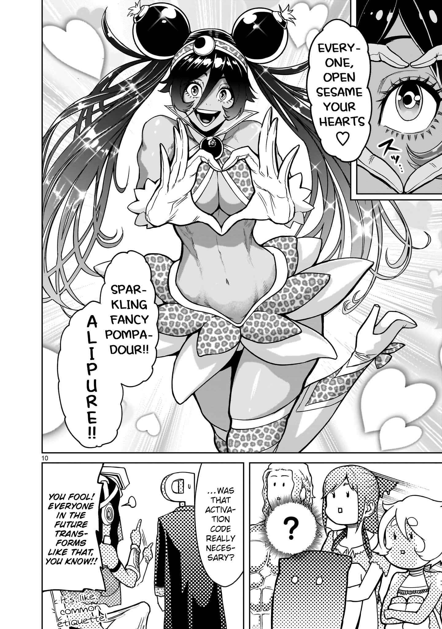 Rosen Garten Saga - Chapter 37 [photo 10] - MangaPorn