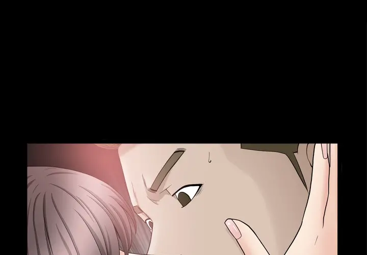 The Nice Woman - Chapter 13 [photo 1] - MangaPorn