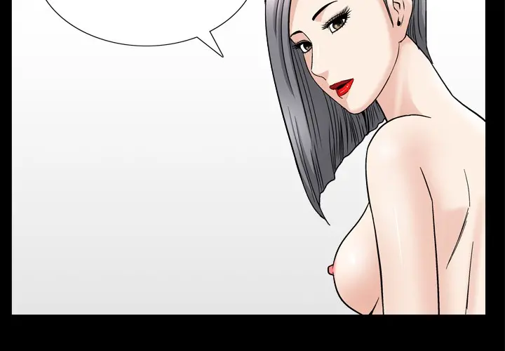 The Nice Woman - Chapter 14 [photo 4] - MangaPorn