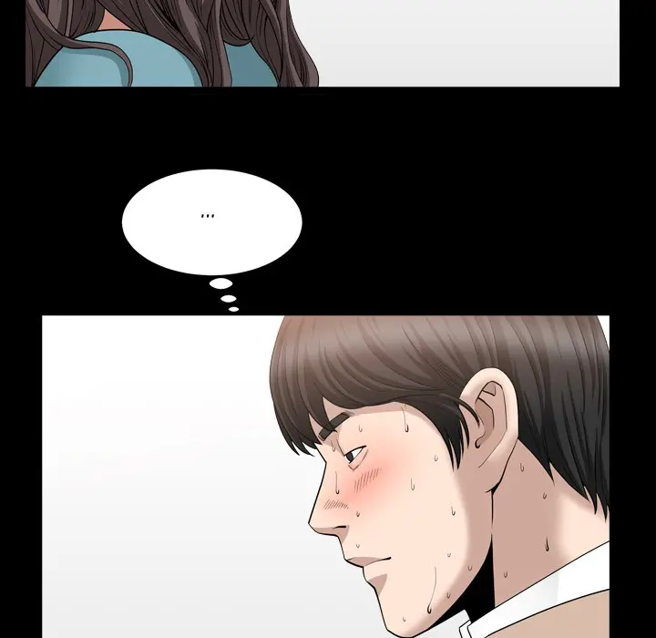 The Nice Woman - Chapter 16 [photo 75] - MangaPorn
