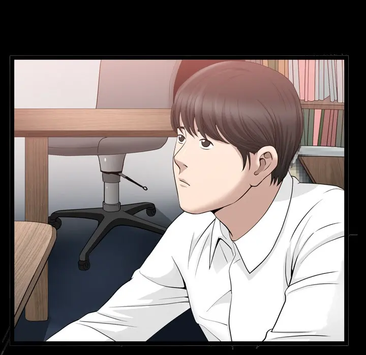 The Nice Woman - Chapter 17 [photo 108] - MangaPorn