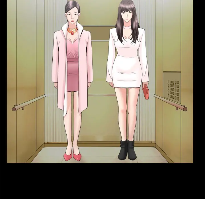 The Nice Woman - Chapter 19 [photo 20] - MangaPorn