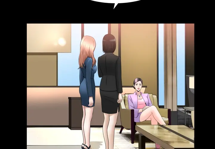 The Nice Woman - Chapter 21 [photo 4] - MangaPorn