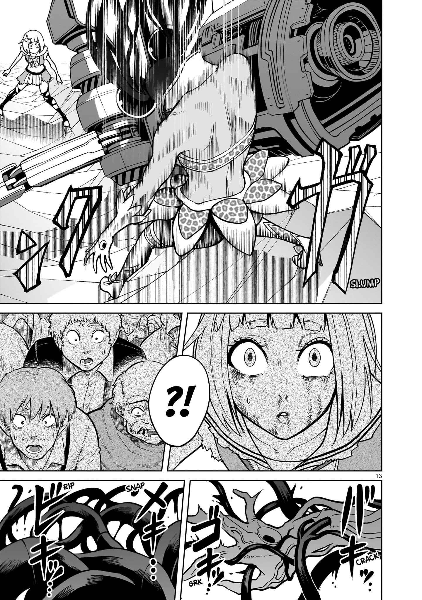 Rosen Garten Saga - Chapter 38 [photo 13] - MangaPorn