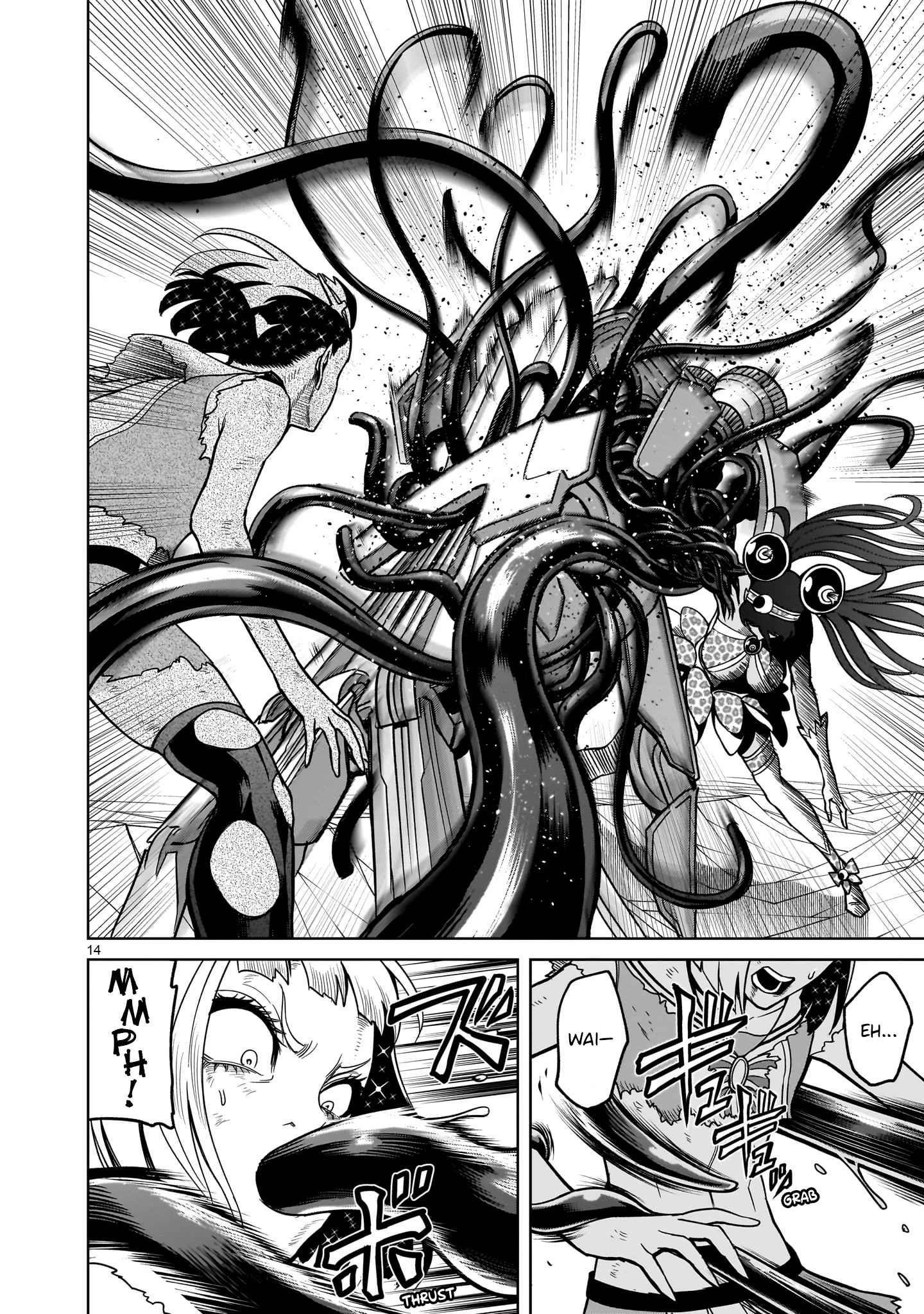 Rosen Garten Saga - Chapter 38 [photo 14] - MangaPorn