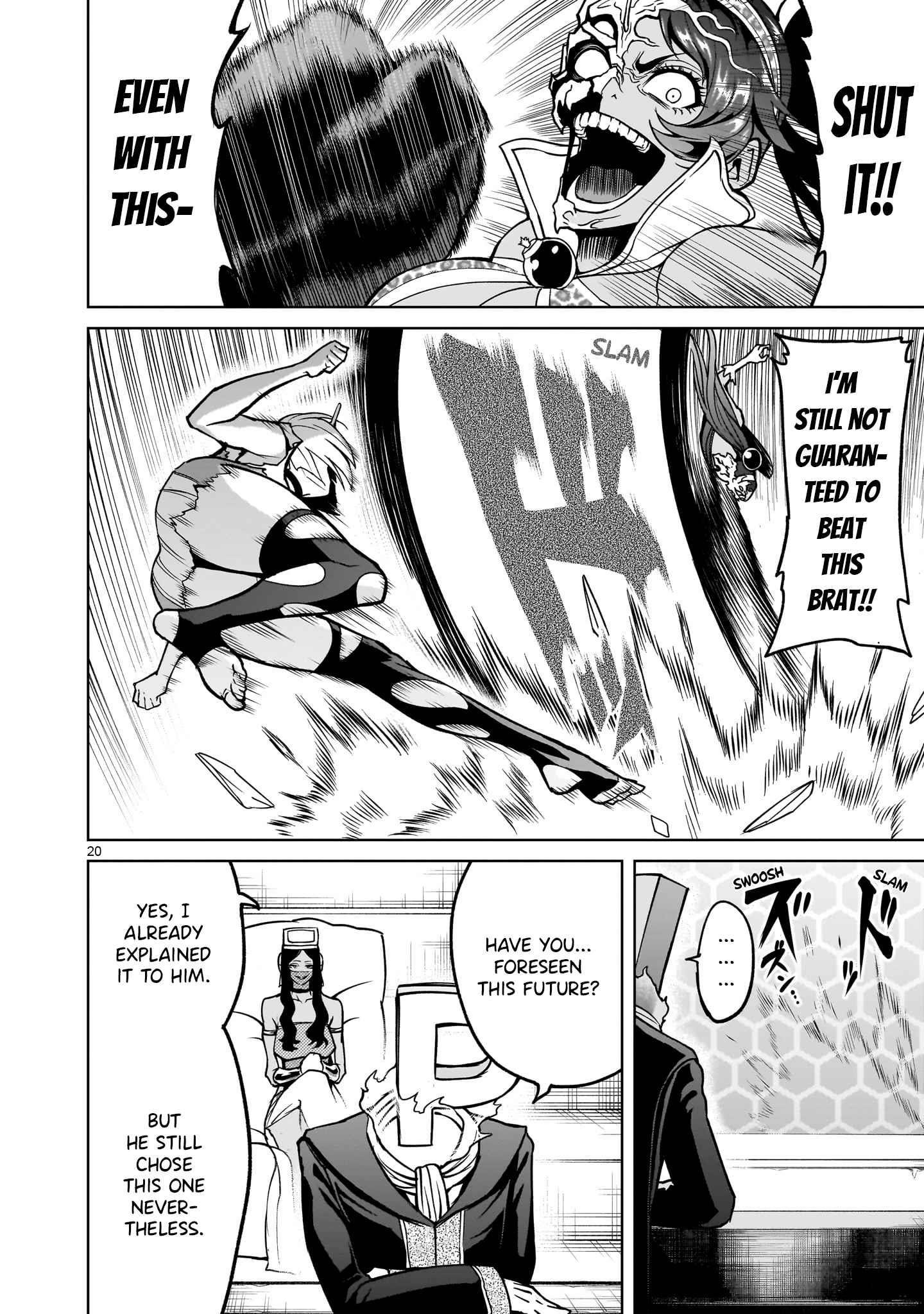 Rosen Garten Saga - Chapter 38 [photo 20] - MangaPorn