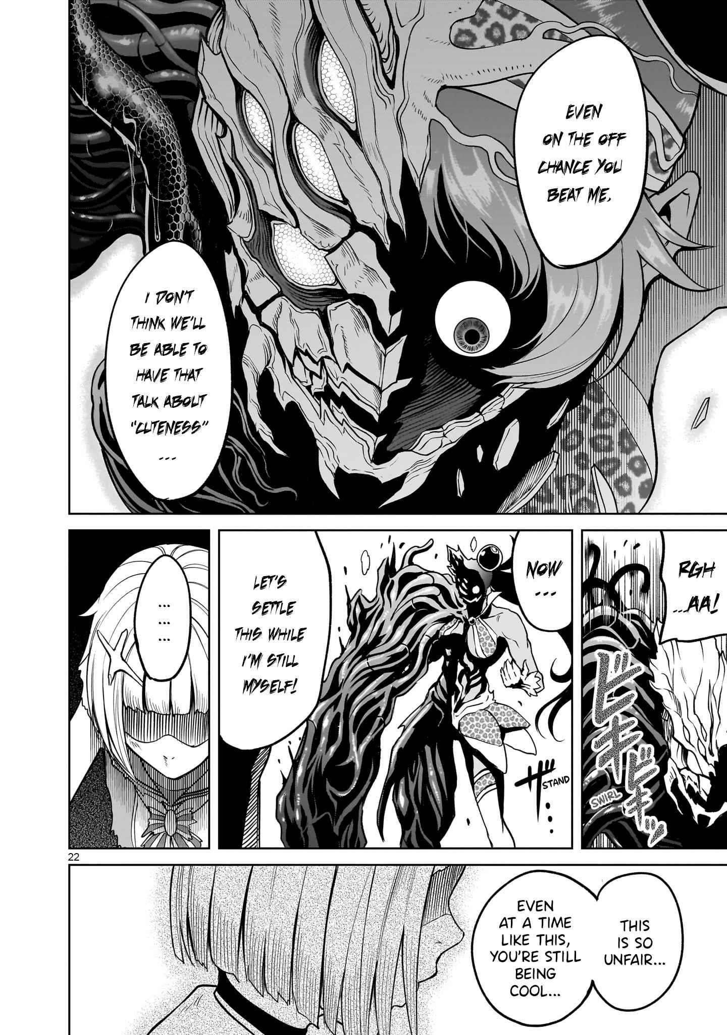 Rosen Garten Saga - Chapter 38 [photo 22] - MangaPorn