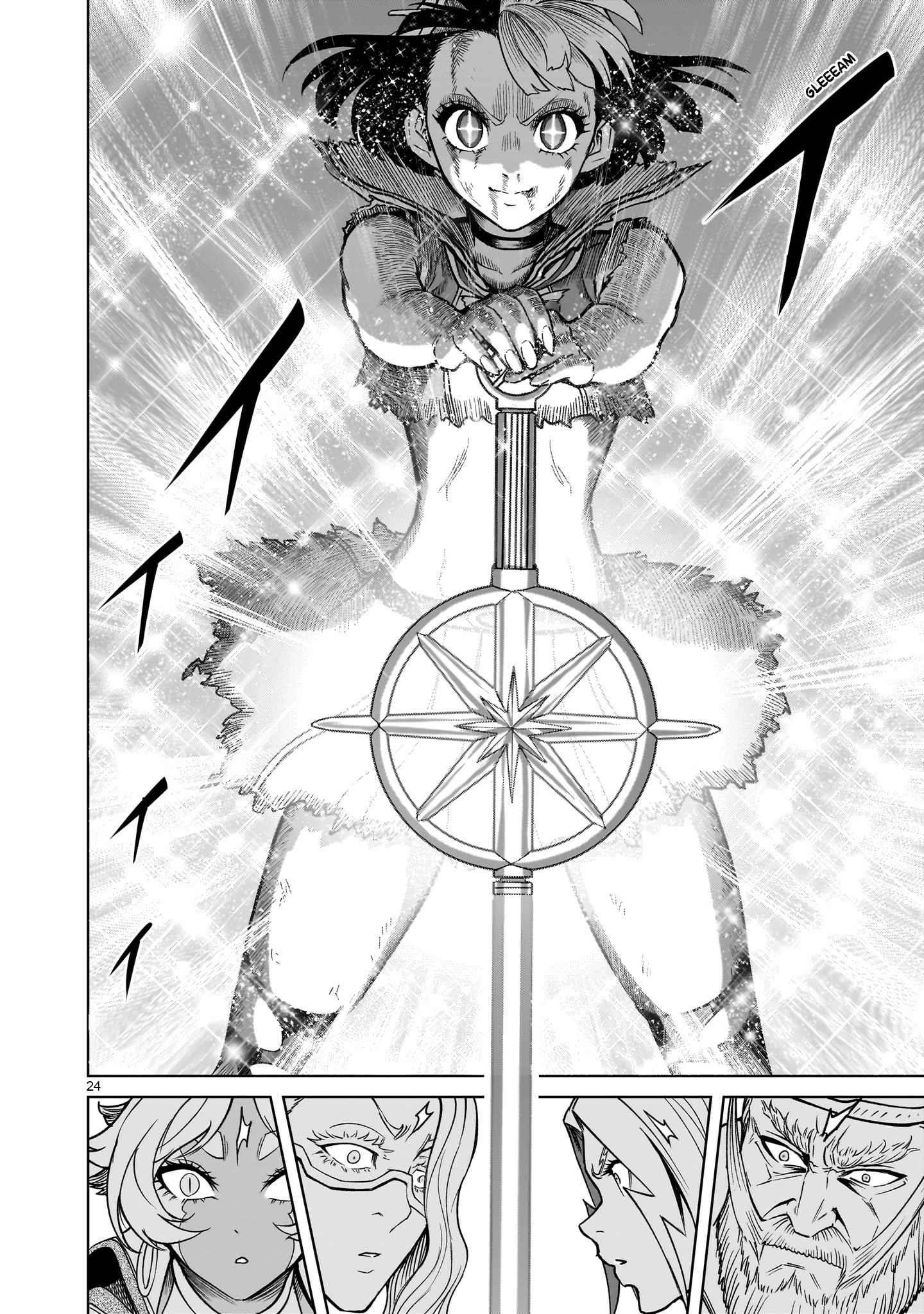 Rosen Garten Saga - Chapter 38 [photo 24] - MangaPorn