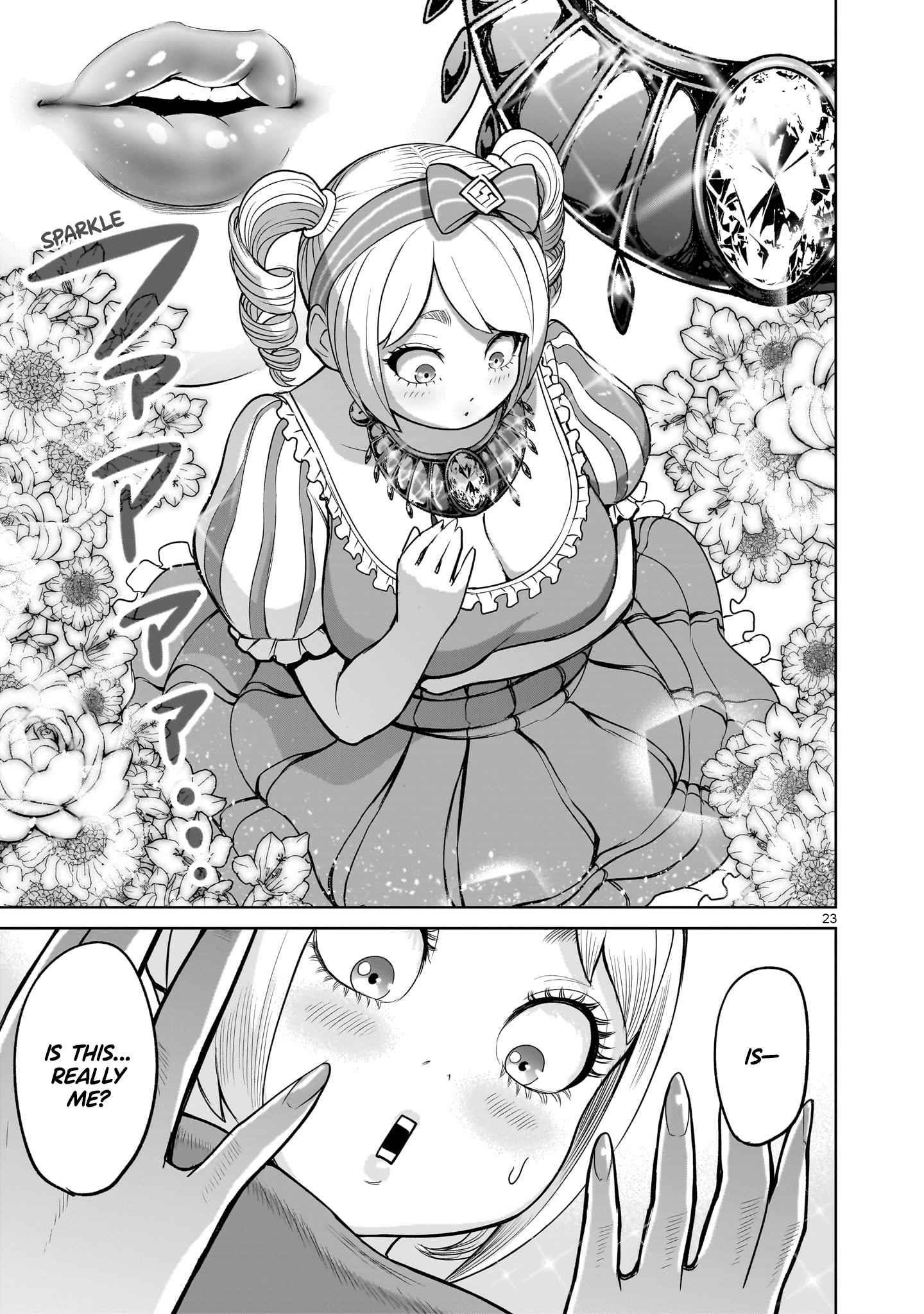 Rosen Garten Saga - Chapter 39 [photo 24] - MangaPorn