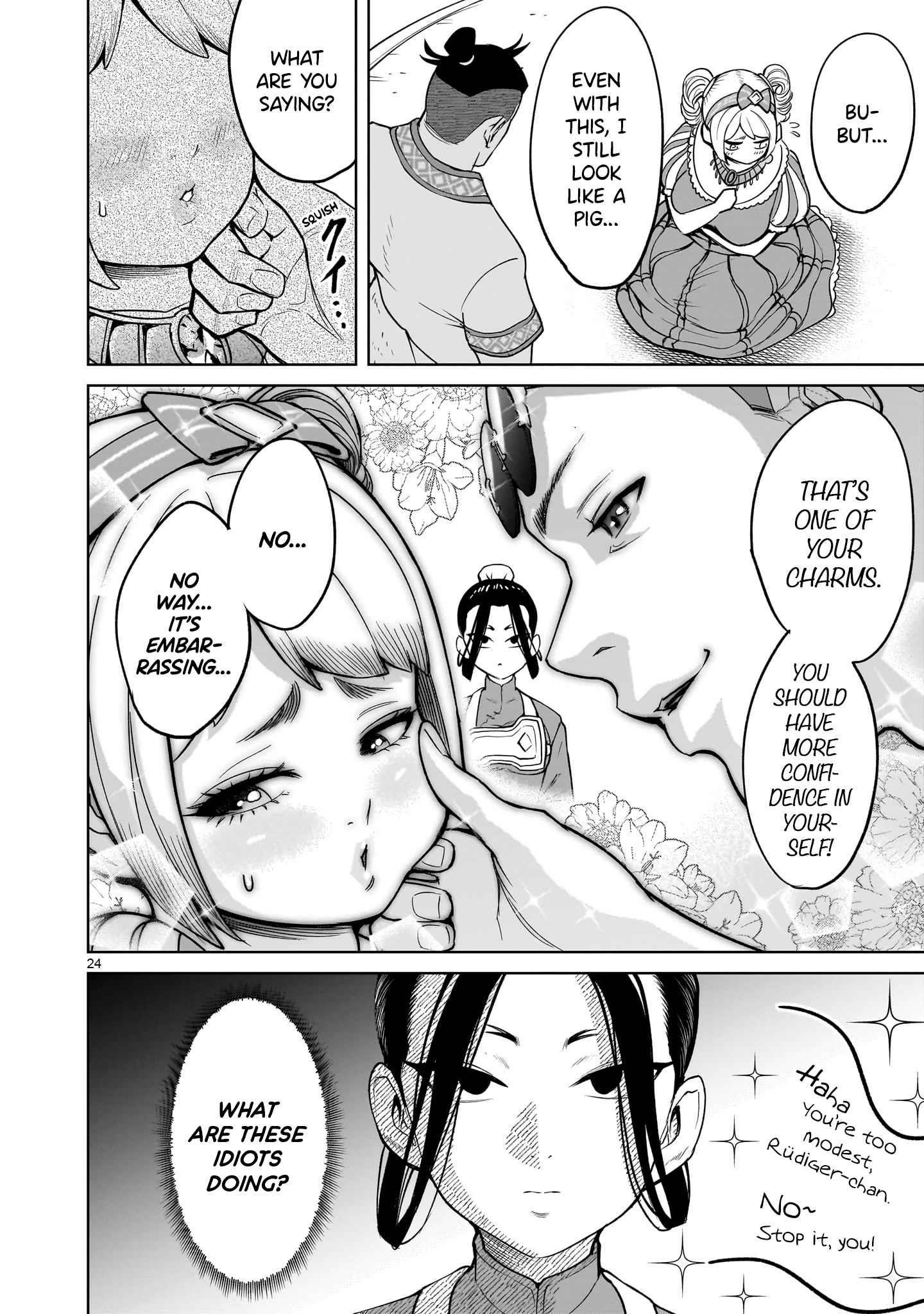 Rosen Garten Saga - Chapter 39 [photo 25] - MangaPorn
