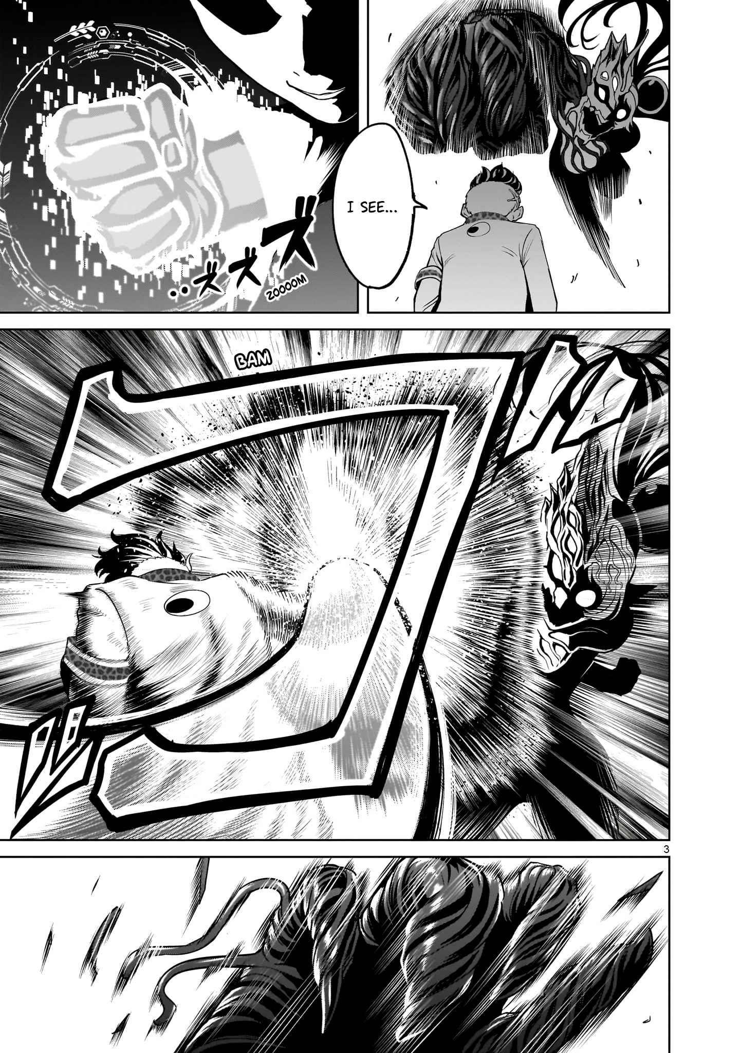 Rosen Garten Saga - Chapter 39 [photo 4] - MangaPorn