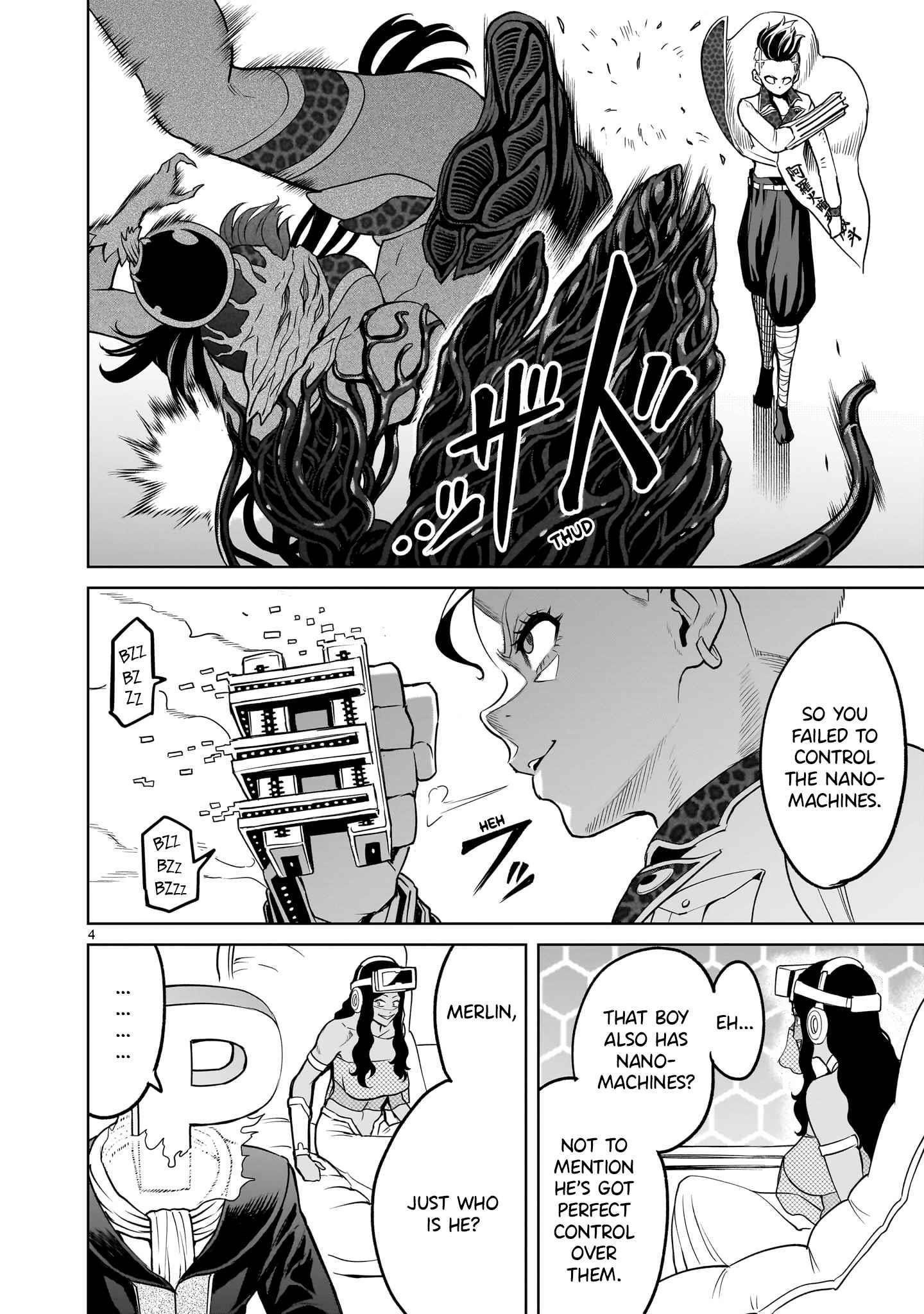 Rosen Garten Saga - Chapter 39 [photo 5] - MangaPorn