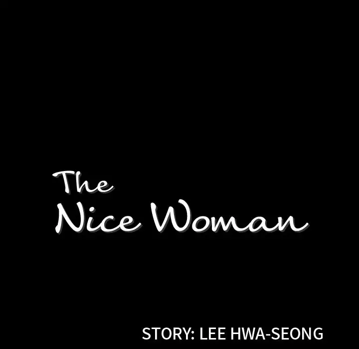 The Nice Woman - Chapter 34 [photo 8] - MangaPorn