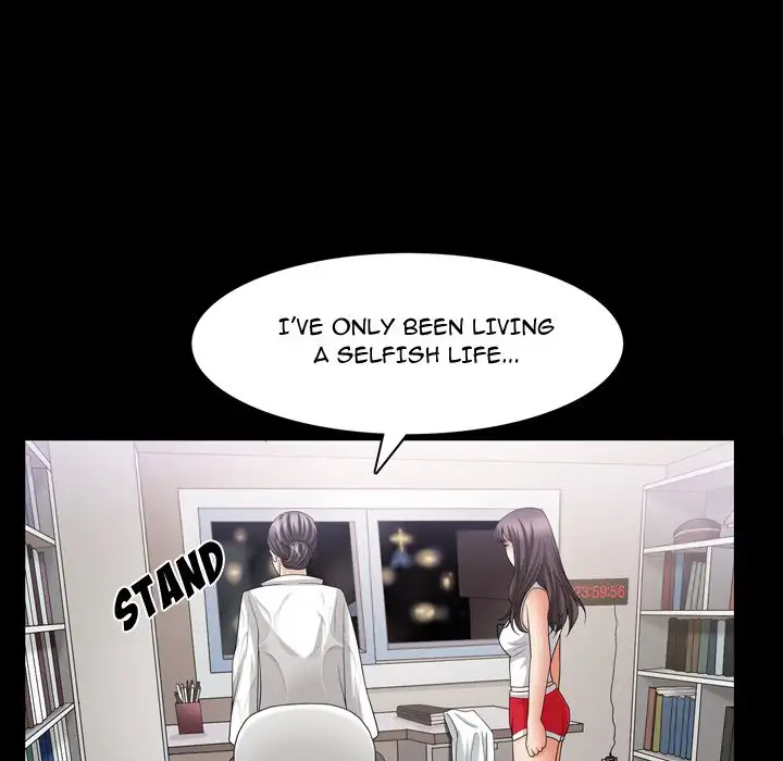 The Nice Woman - Chapter 39 [photo 5] - MangaPorn