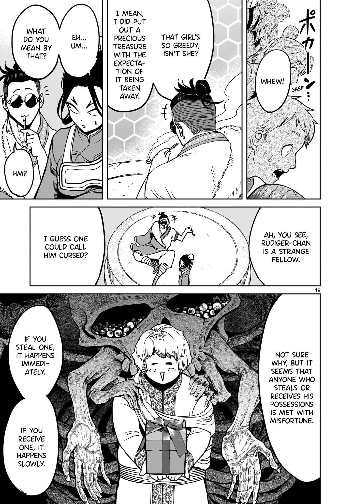 Rosen Garten Saga - Chapter 40 [photo 20] - MangaPorn