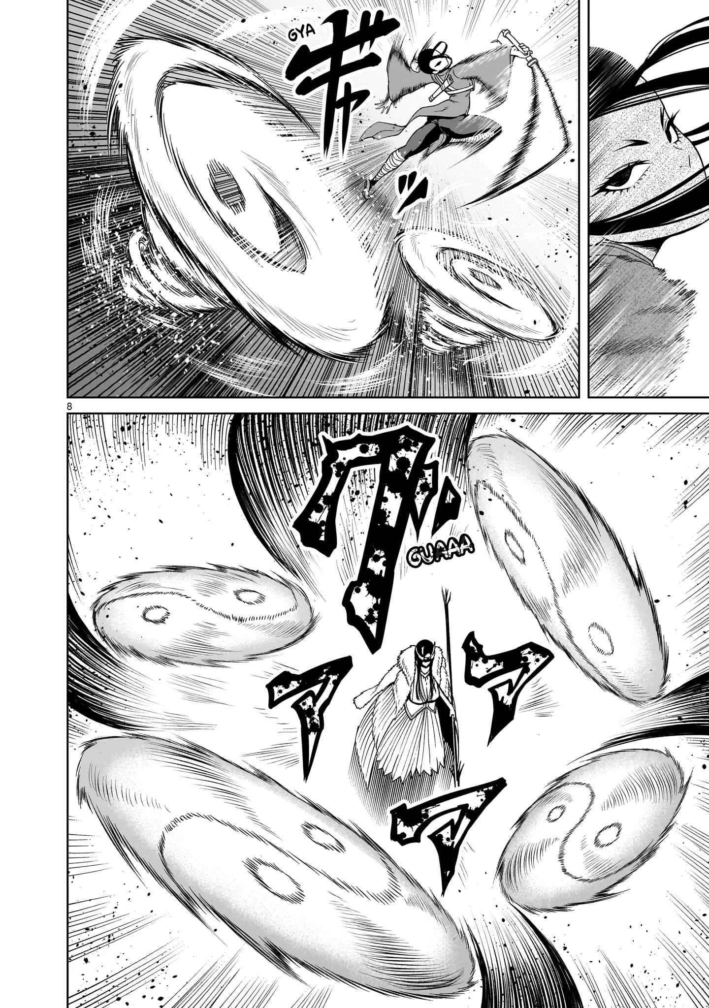 Rosen Garten Saga - Chapter 41 [photo 10] - MangaPorn