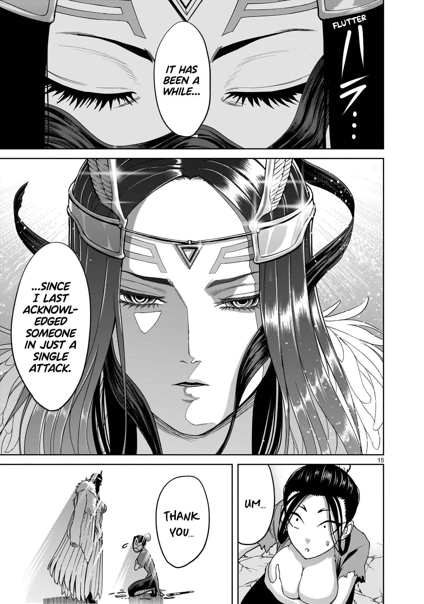 Rosen Garten Saga - Chapter 41 [photo 17] - MangaPorn