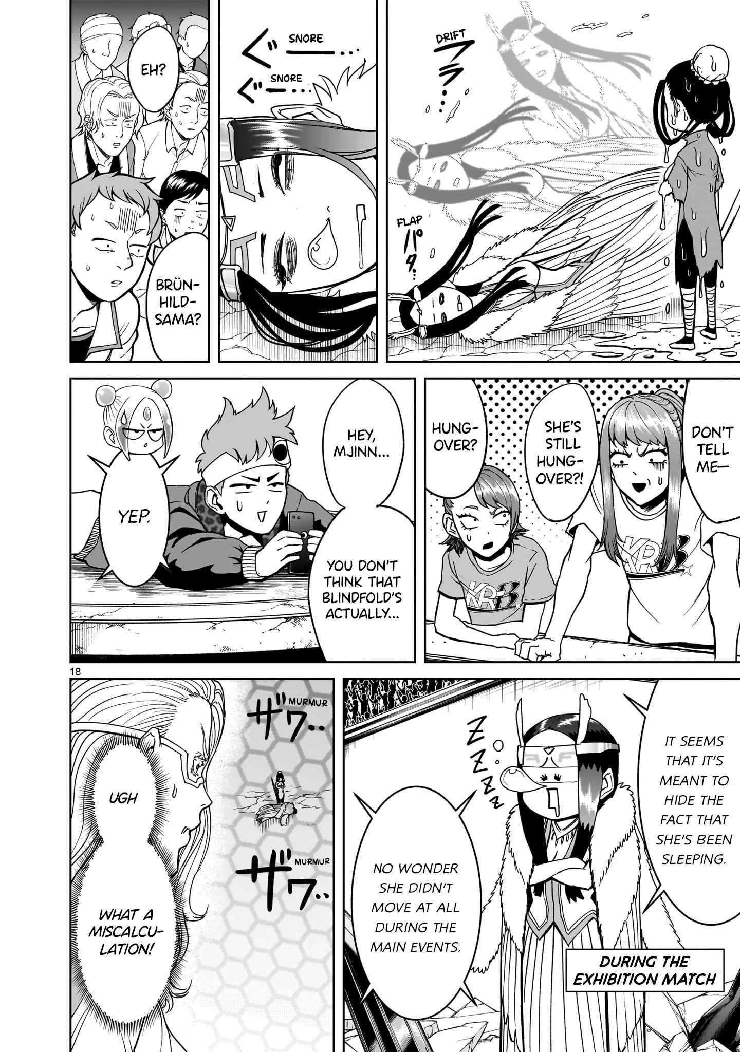 Rosen Garten Saga - Chapter 41 [photo 20] - MangaPorn