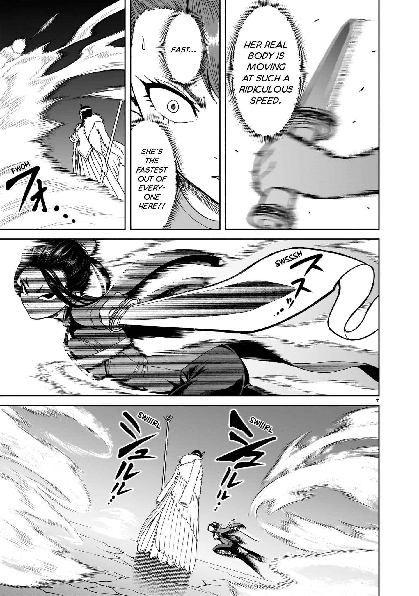 Rosen Garten Saga - Chapter 41 [photo 9] - MangaPorn