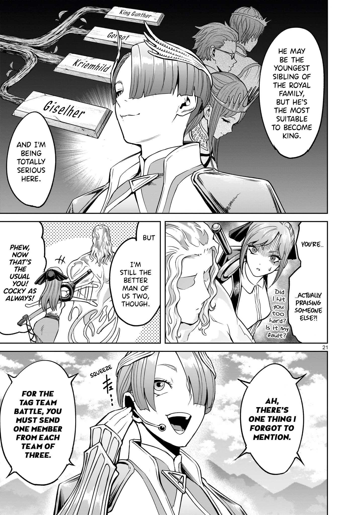 Rosen Garten Saga - Chapter 43 [photo 21] - MangaPorn