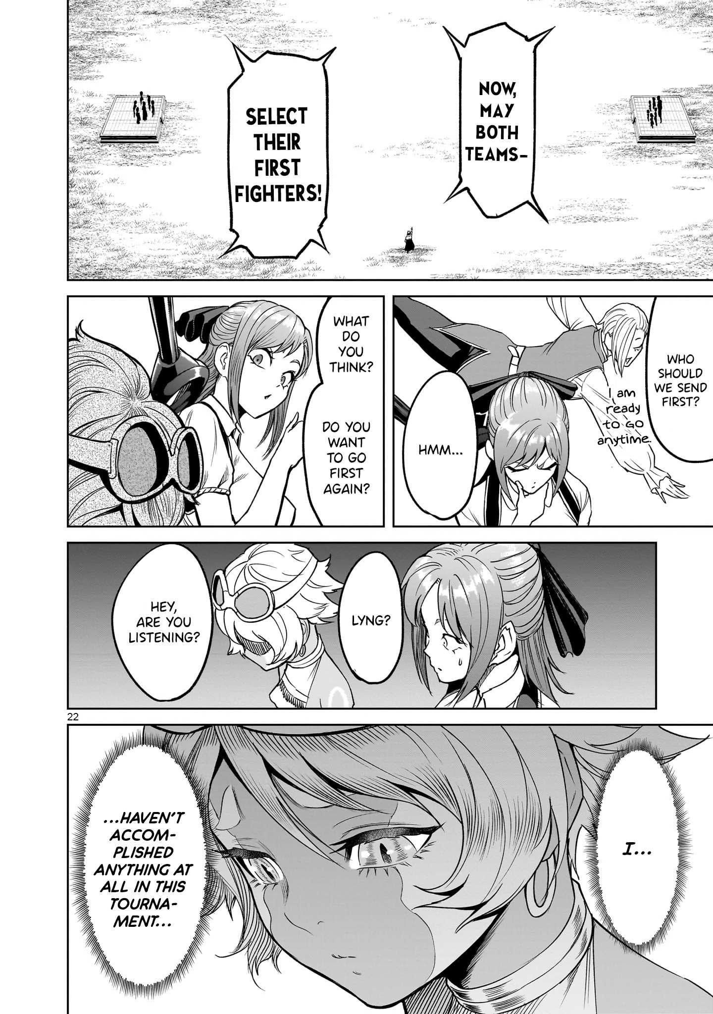 Rosen Garten Saga - Chapter 43 [photo 22] - MangaPorn
