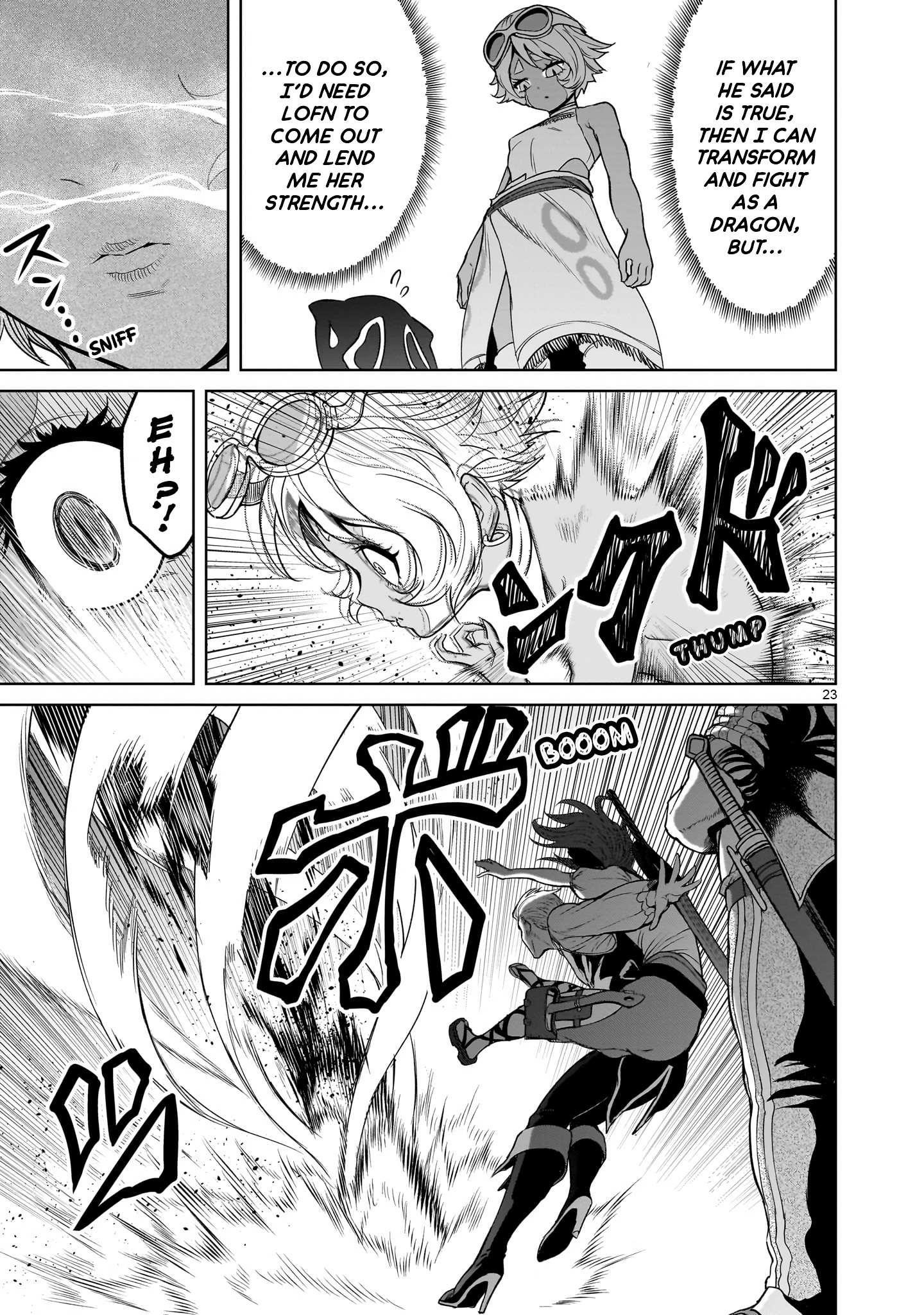 Rosen Garten Saga - Chapter 43 [photo 23] - MangaPorn