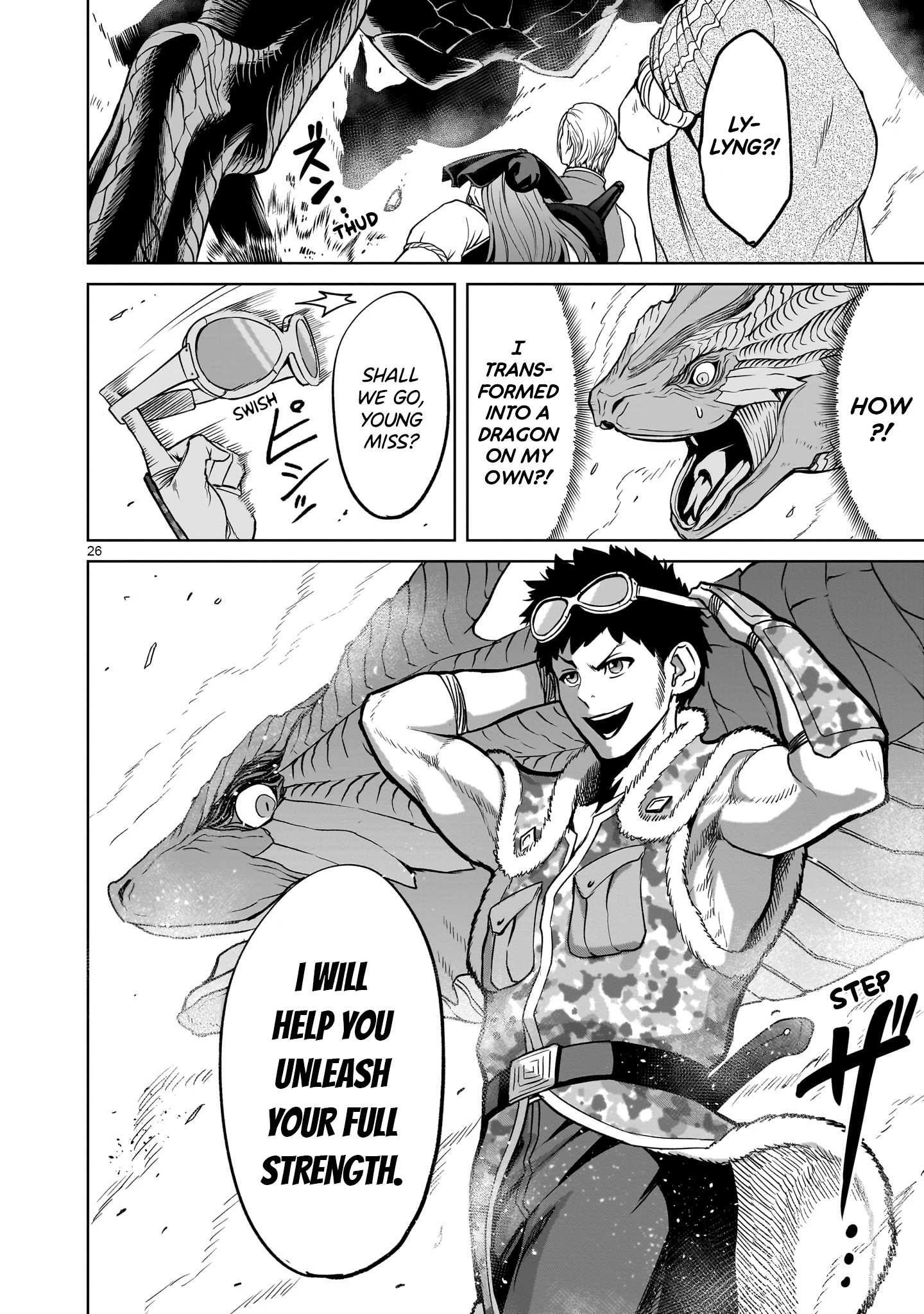 Rosen Garten Saga - Chapter 43 [photo 25] - MangaPorn