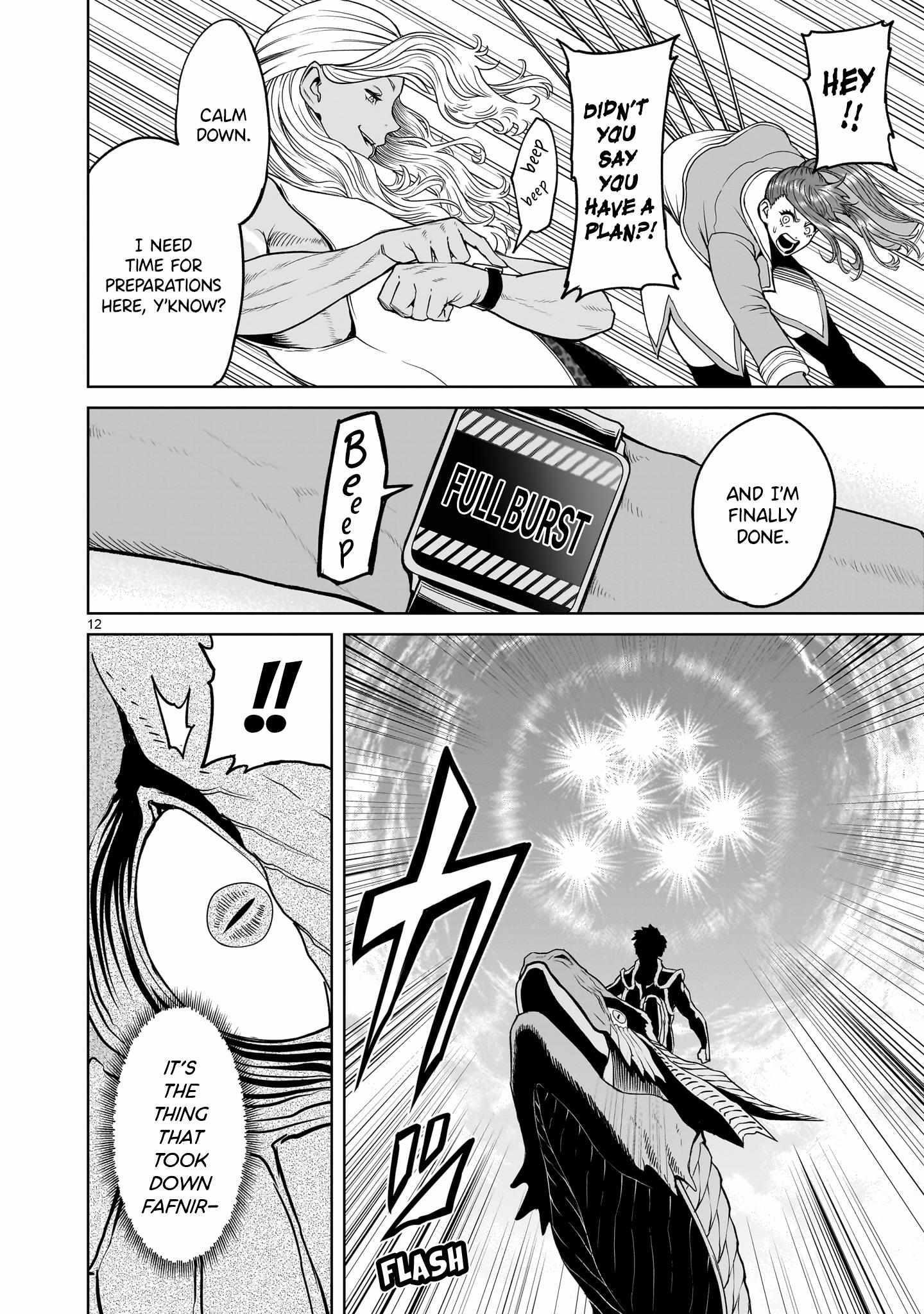 Rosen Garten Saga - Chapter 44 [photo 12] - MangaPorn