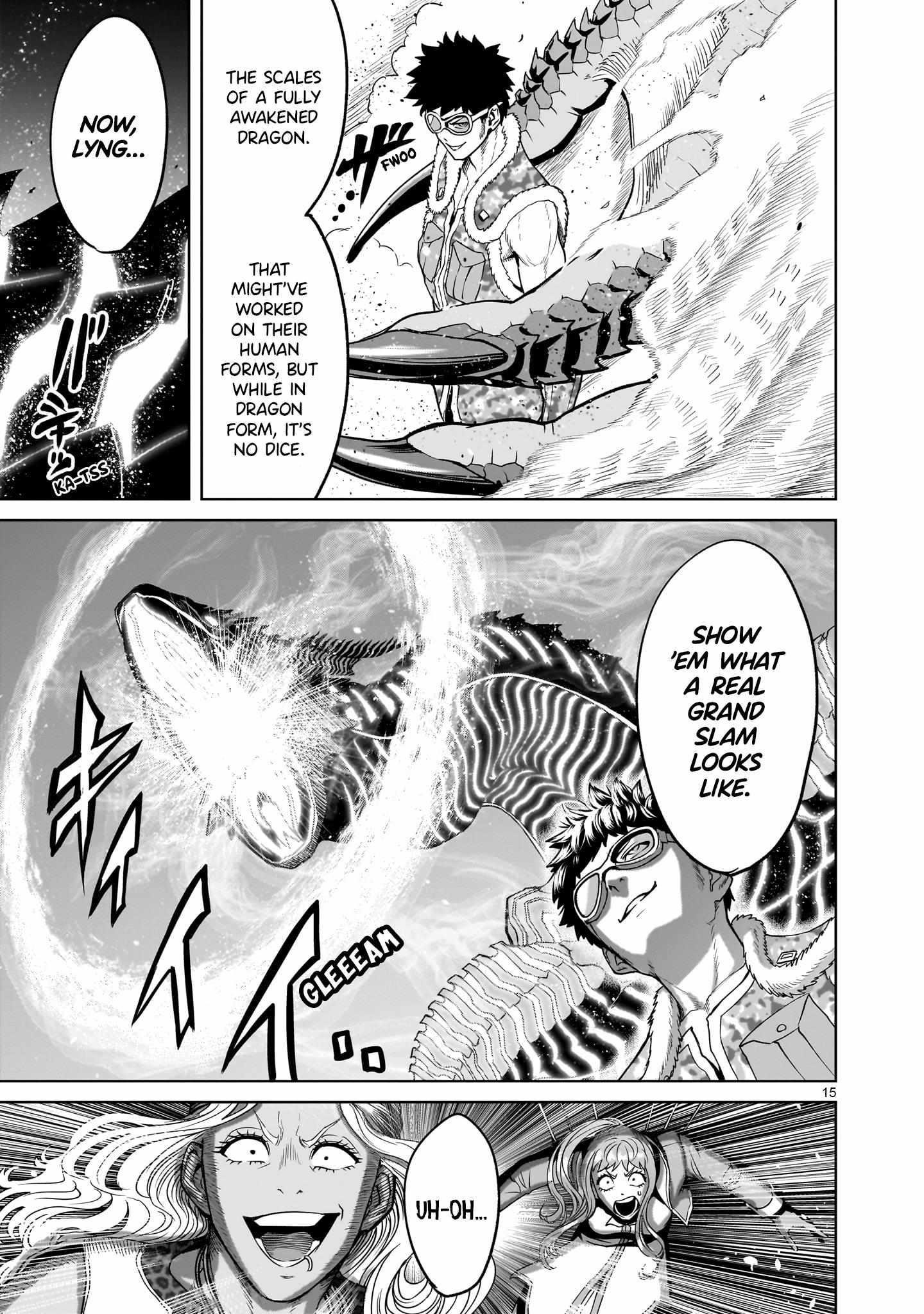 Rosen Garten Saga - Chapter 44 [photo 15] - MangaPorn