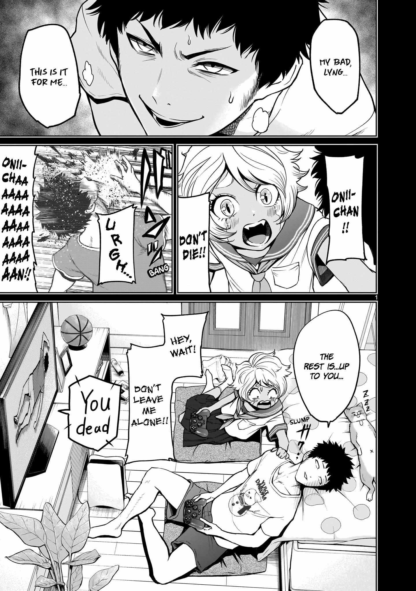 Rosen Garten Saga - Chapter 44 [photo 2] - MangaPorn