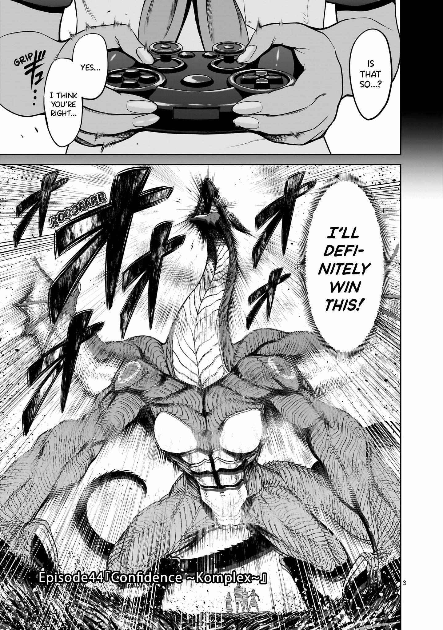 Rosen Garten Saga - Chapter 44 [photo 4] - MangaPorn